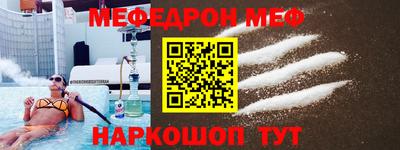 ГАЛЛЮЦИНОГЕННЫЕ ГРИБЫ Аргун