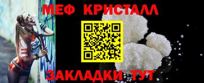 ГАЛЛЮЦИНОГЕННЫЕ ГРИБЫ Аргун