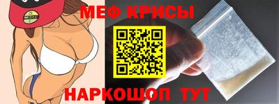 прущая мука Волжск
