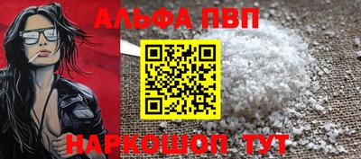 mix Волгодонск