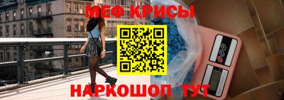 mix Волгодонск
