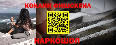 прущая мука Волжск