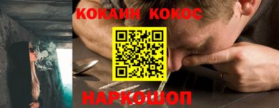 ГАЛЛЮЦИНОГЕННЫЕ ГРИБЫ Аргун