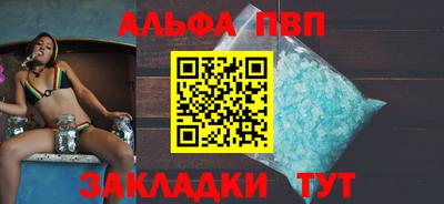 mix Апшеронск