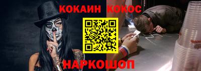 мяу мяу мука Апрелевка