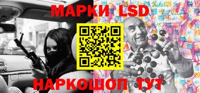 mix Волгодонск