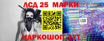 прущая мука Волжск