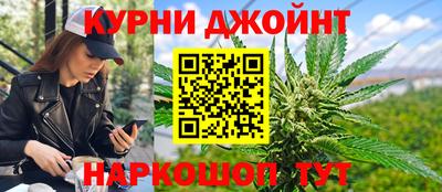 MESCALINE Волжский