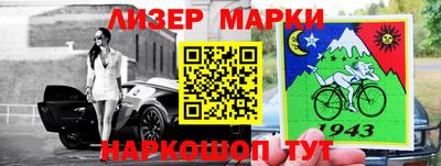 mix Апшеронск