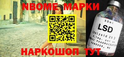 прущая мука Волжск