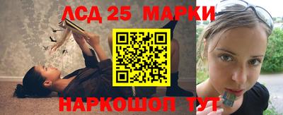 прущая мука Волжск