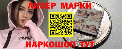 mix Апшеронск