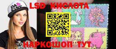 mix Волгодонск