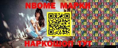 mix Волгодонск