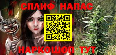 mix Апшеронск