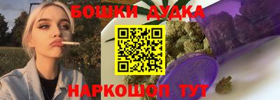 MESCALINE Волжский