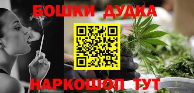 прущая мука Волжск