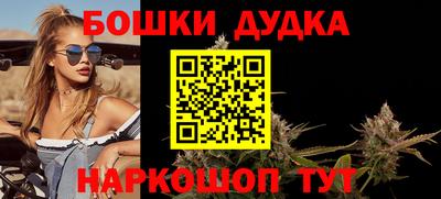 прущая мука Волжск