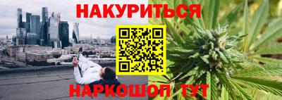 mix Волгодонск