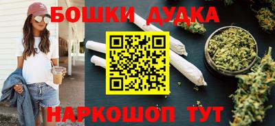 ГАЛЛЮЦИНОГЕННЫЕ ГРИБЫ Аргун