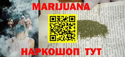 прущая мука Волжск