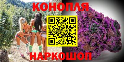 mix Волгодонск