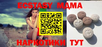mix Волгодонск