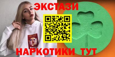 mix Волгодонск