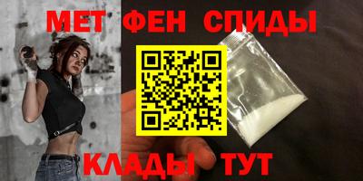 mix Волгодонск