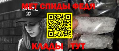 прущая мука Волжск