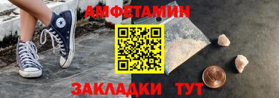 мяу мяу мука Апрелевка