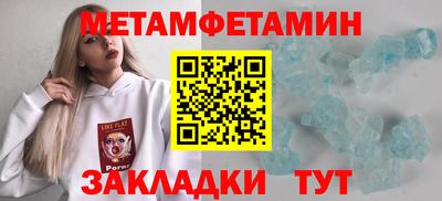 mix Волгодонск