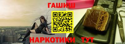 MESCALINE Волжский