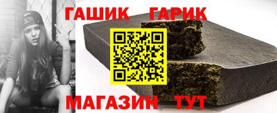 ГАЛЛЮЦИНОГЕННЫЕ ГРИБЫ Аргун