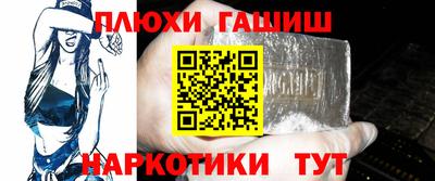 MESCALINE Волжский