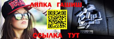 мяу мяу мука Апрелевка