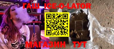 мяу мяу мука Апрелевка