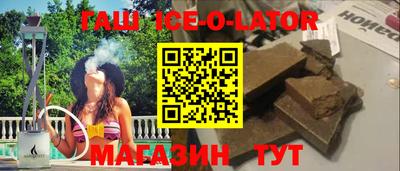 прущая мука Волжск