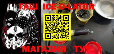 мяу мяу мука Апрелевка