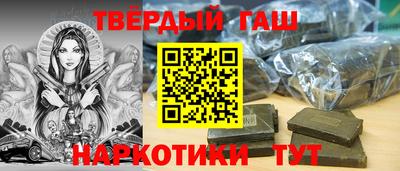 прущая мука Волжск