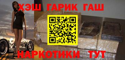 прущая мука Волжск