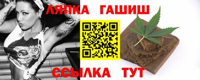 прущая мука Волжск