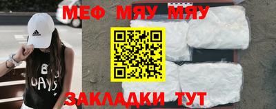 ГАЛЛЮЦИНОГЕННЫЕ ГРИБЫ Аргун