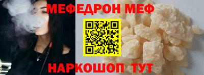 ГАЛЛЮЦИНОГЕННЫЕ ГРИБЫ Аргун