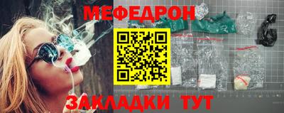 ГАЛЛЮЦИНОГЕННЫЕ ГРИБЫ Аргун