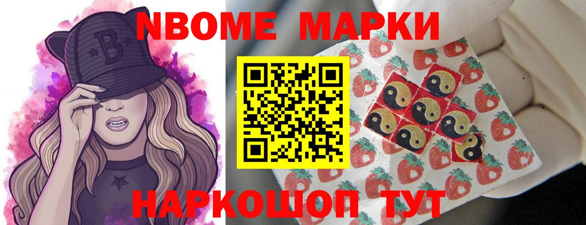 Лсд 25 экстази  ОМГ ОМГ как войти  LSD-25 экстази ecstasy  Челябинск 