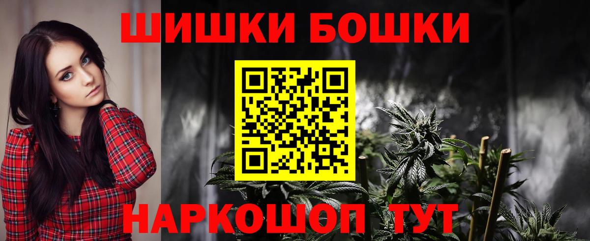 Канабис OG Kush  Бошки марихуана Ganja  Челябинск  Конопля ГИДРОПОН 